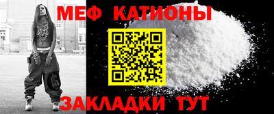 бутик Коммунар