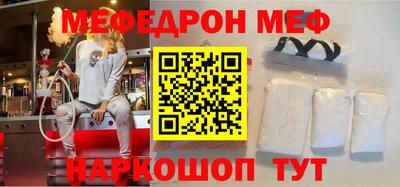 бутик Коммунар