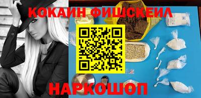стаф Конаково