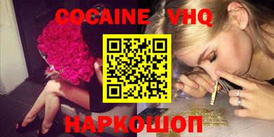 бутик Коммунар