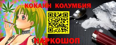 бутик Коммунар