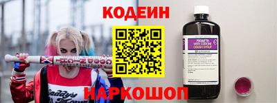 стаф Конаково