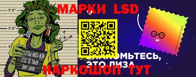 бутик Коммунар
