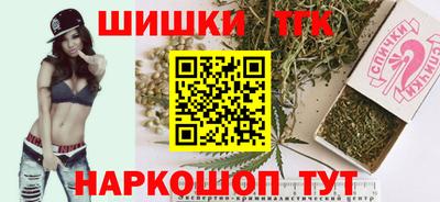стаф Конаково