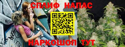 бутик Коммунар