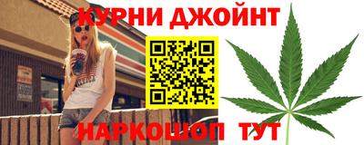 стаф Конаково