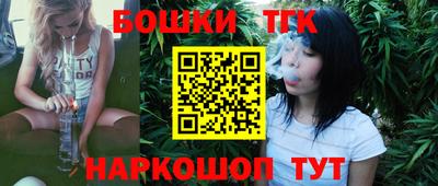 стаф Конаково