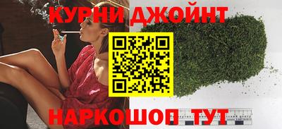 крисы Комсомольск-на-Амуре