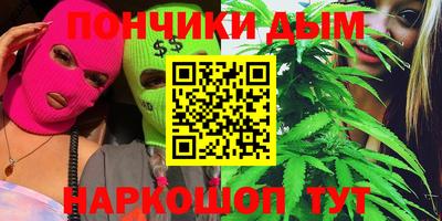 стаф Конаково