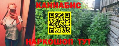 бутик Коммунар