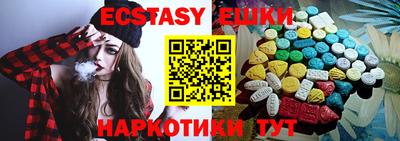 стаф Конаково