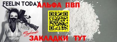 бутик Коммунар