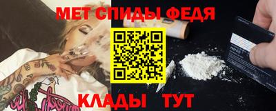 бутик Коммунар