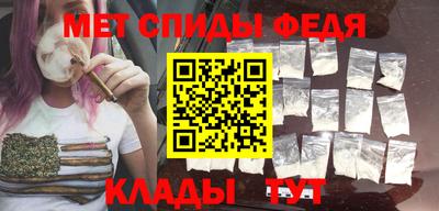 бутик Коммунар