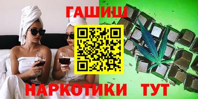 стаф Конаково