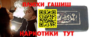 стаф Конаково