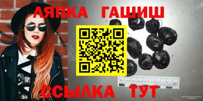 стаф Конаково